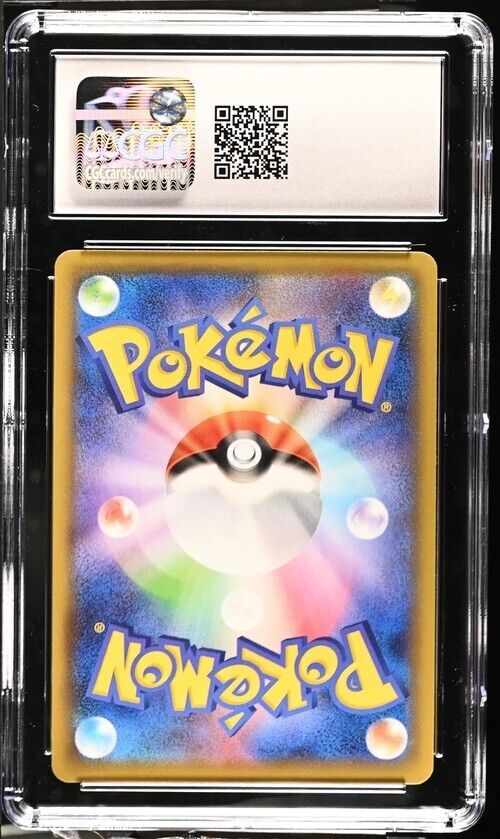 Pokemon Indeedee V 084/190 Shiny Star V - S4a Japanese Gem Mint 10 (2020)