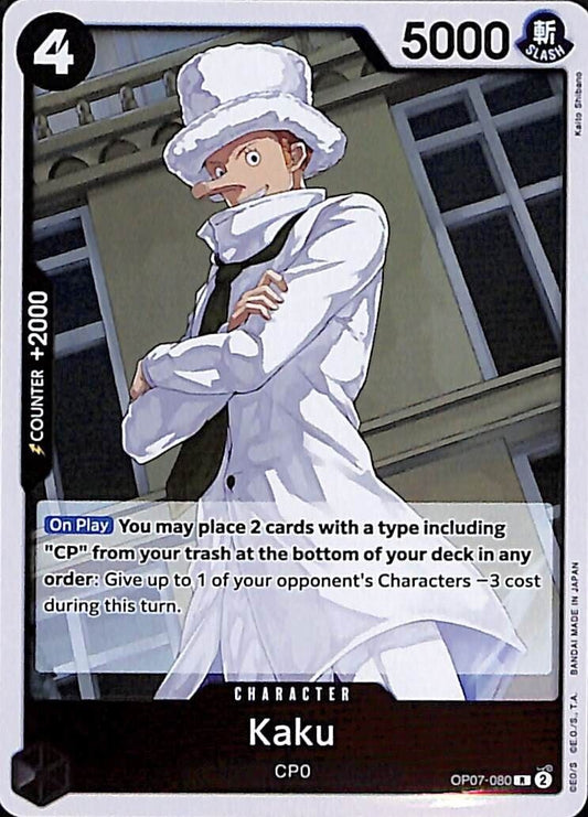 Kaku OP07-080 Parallel R Foil English One Piece Card Game