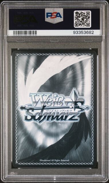 Weiss Schwarz Subaru 034 HOL/W104-SR Gem Mint 10 (2023)