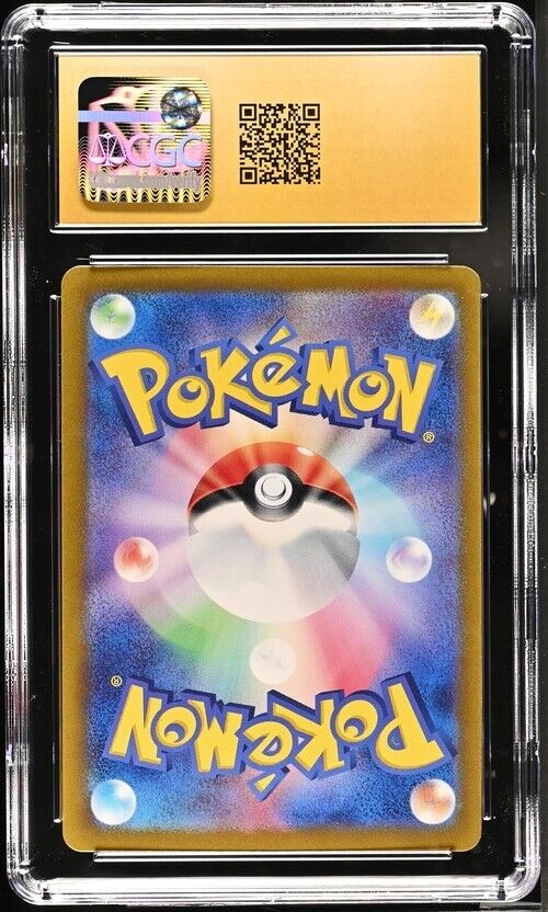 Pokemon Dangerous Laser 054/064 Night Wanderer - sv6a Japanese Pristine 10 2024