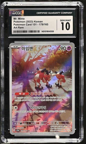 Pokemon Mr. Mime 179/165 sv2a Korean Art Rare Gem Mint 10 (2023)