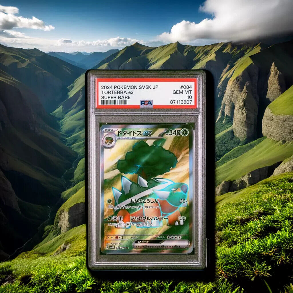 Pokemon Torterra Ex 84 SV5K-Wild Force Japanese Super Rare Gem Mint 10 (2024)