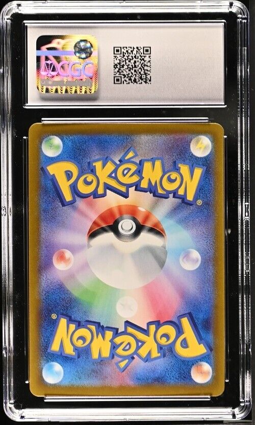 Pokemon Power Hourglass 094/064 Night Wanderer-sv6a Card Number Japanese 9 2024