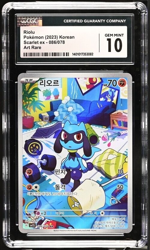 Pokemon Riolu 086/078 Scarlet ex - sv1S Korean Gem Mint 10 (2023)