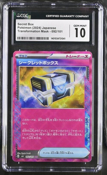 Pokemon Secret Box 092/101 Transformation Mask - sv6 Japanese Gem Mint 10 (2024)