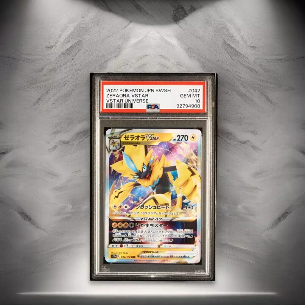 Pokemon Zeraora VStar 42 Sword & Shield VStar Universe Japanese Gem Mint 10 2022