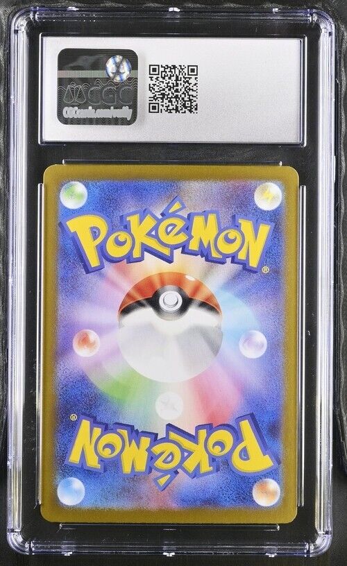 Pokemon Froslass 033/101 Transformation Mask - sv6	 Japanese Gem Mint 10 (2024)