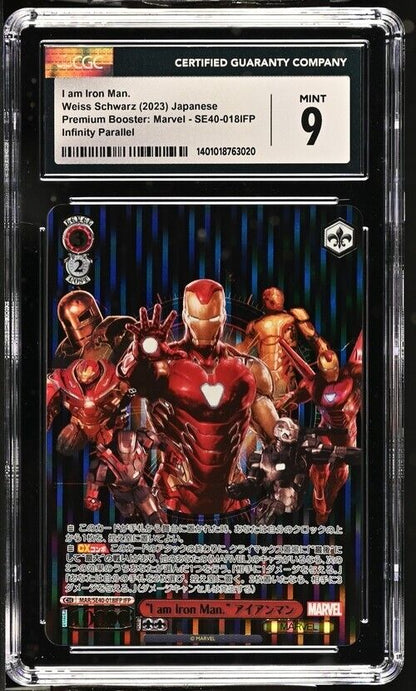 Weiss Schwarz I am Iron Man. SE40-018IFP Marvel Japanese IFP 9 (2023)