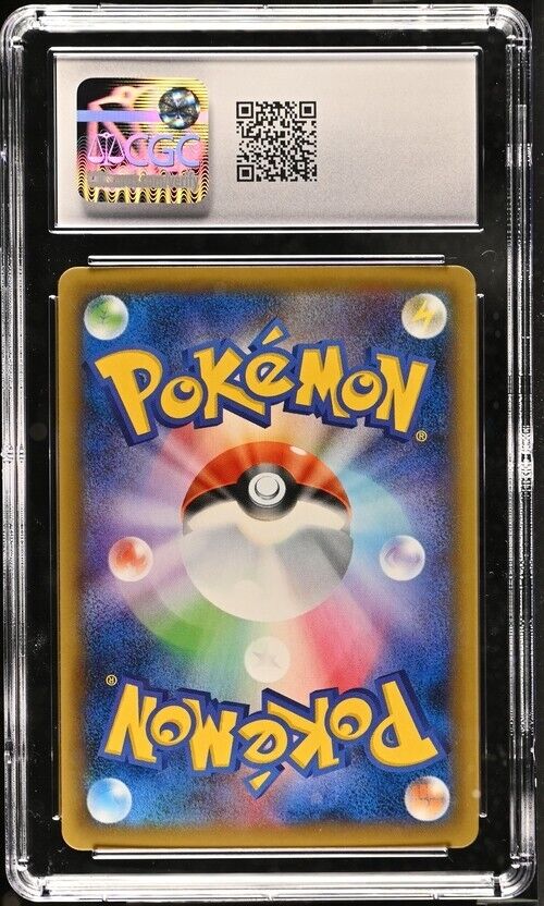 Pokemon Indeedee V 084/190 Shiny Star V - S4a Japanese Gem Mint 10 (2020)