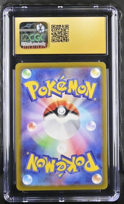 Pokemon Bellibolt 112/108 sv3 Japanese Art Rare Pristine 10