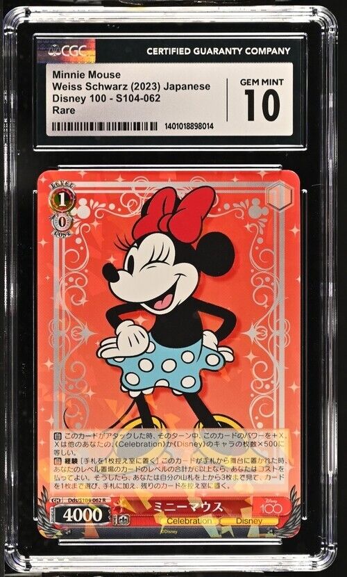 Minnie Mouse S104-062 Disney 100 Japanese Rare Gem Mint 10 (2023)