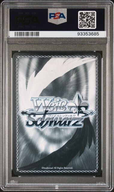 Weiss Schwarz Korone 031 HOL/W104-SR Gem Mint 10 (2023)