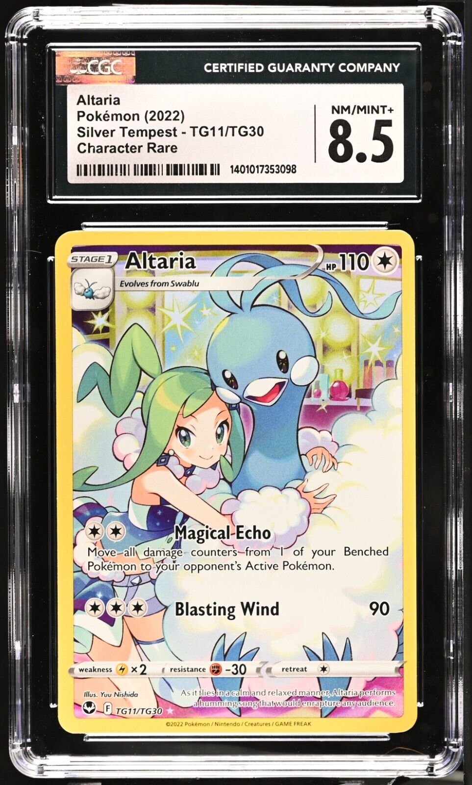 Pokemon Altaria TG11/TG30 Silver Tempest English Character Rare 8.5 (2022)