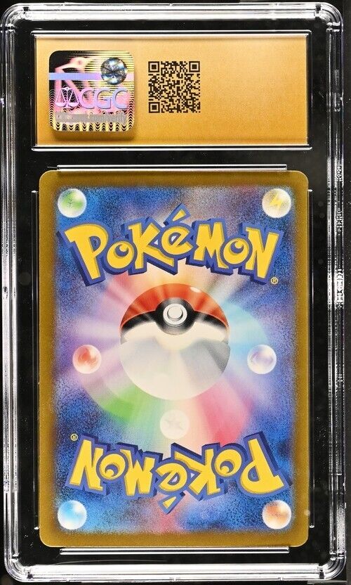 Pokemon Glimmora ex 065/108 sv3 Japanese Pristine 10 (2023)