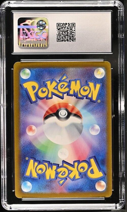 Pokemon Dangerous Laser 054/064 Night Wanderer - sv6a Japanese Gem Mint 10 2024