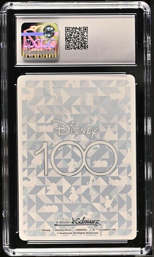 Disney 100 Prototype 626 Stitch S104-044S Japanese Super Rare Gem Mint 10 (2023)