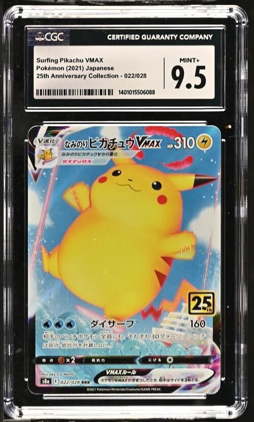 Pokemon Surfing Pikachu VMAX 022/028 S8a Japanese Mint+ 9 (2021)