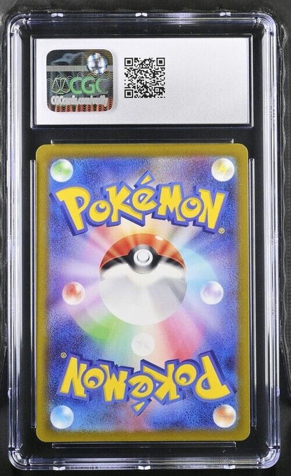 Pokemon Bellibolt 112/108 sv3 Japanese Art Rare Gem Mint 10