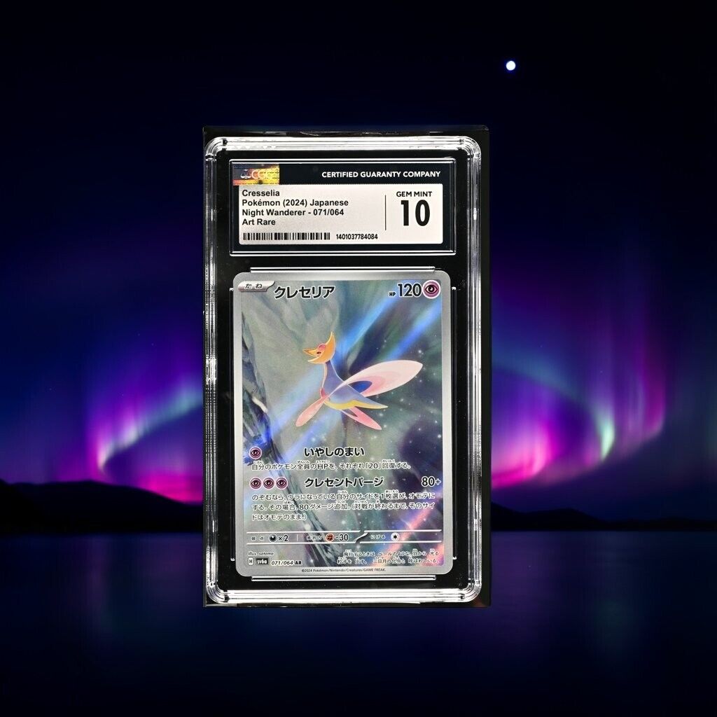 Pokemon Cresselia 071/064 Night Wanderer-sv6a Japanese Art Rare Gem Mint 10 2024