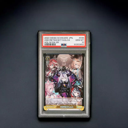 Weiss Schwarz #SecretSocietyHolox 036 HOL/W104-SR Gem Mint 10 (2023)