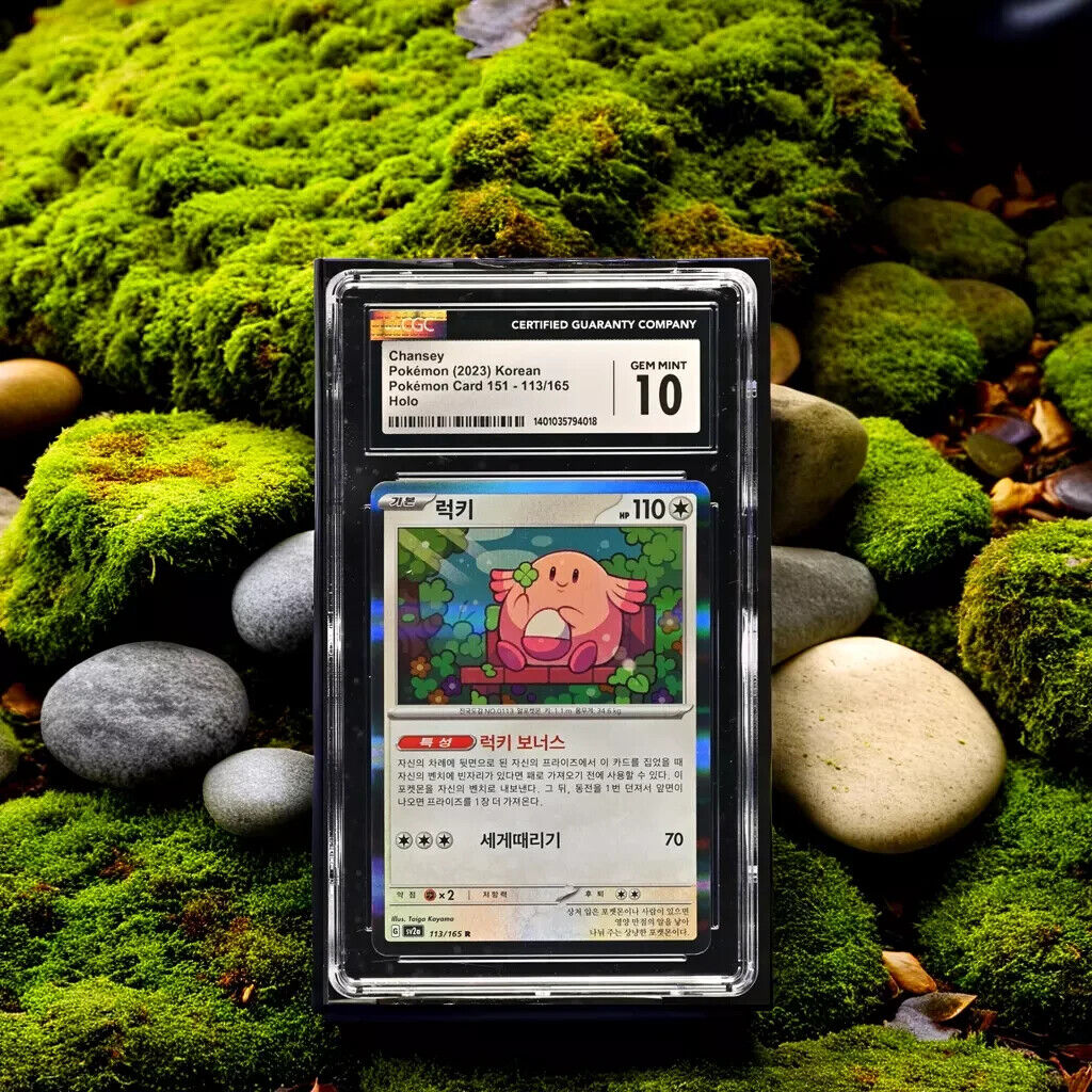 Pokemon Chansey 113/165 Pokémon Card 151 - sv2a Korean Holo Gem Mint 10 (2023)