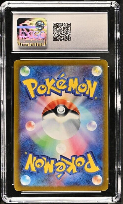 Pokemon Hatterene V 065/172 VSTAR Universe - s12a Japanese Gem Mint 10 (2022)