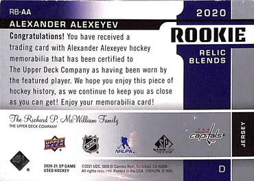 2020-21 SP Game Used Edition Rookie Relic Blends Alexander Alexeyev Jersey #RB-A