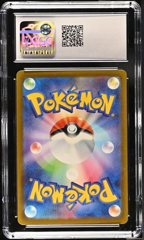 Pokemon Porygon-Z 077/066 Future Flash-sv4M Japanese Art Rare Gem Mint 10 (2023)