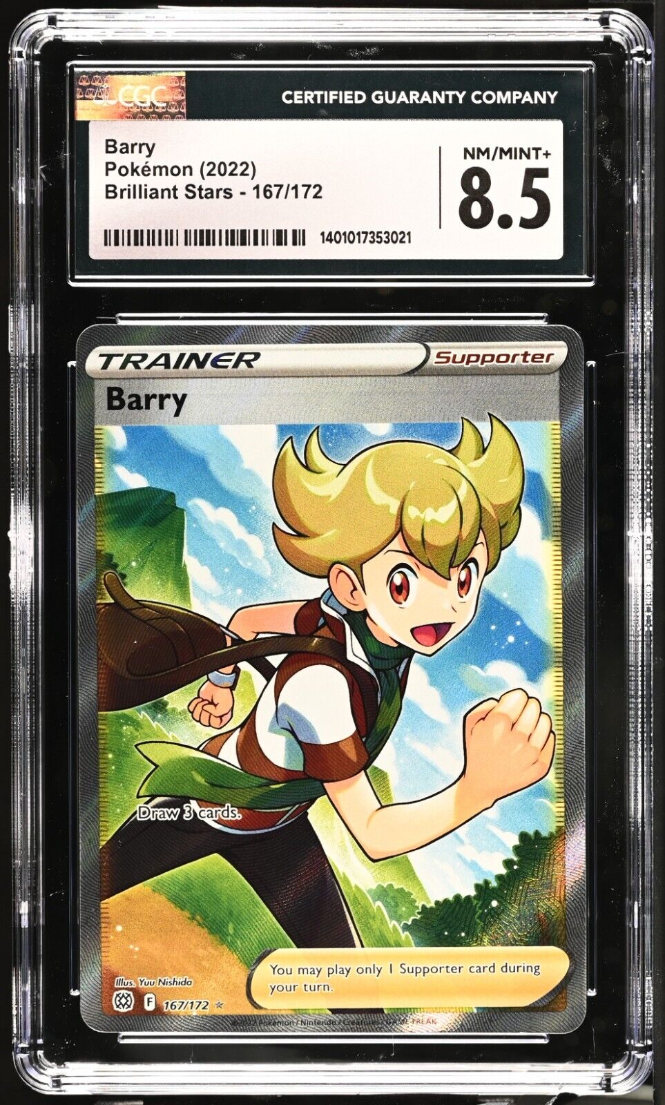 Pokemon Barry 167/172 Brilliant Stars English 8.5 (2022)