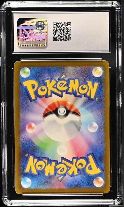 Pokemon Professor Turo's Scenario 086/066 sv4M Japanese Gem Mint 10 (2023)