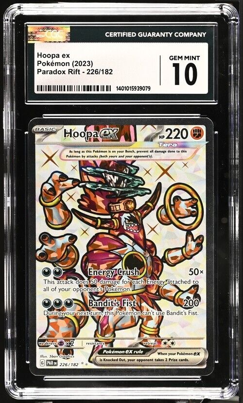 Pokemon Hoopa ex 226/182 Paradox Rift - PAR EN English Gem Mint 10 (2023)