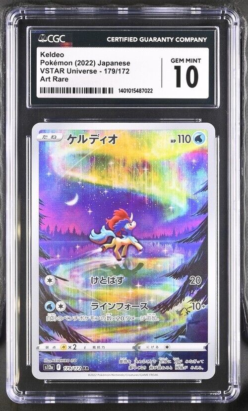 Pokemon Keldeo 179/172  - s12a Japanese Art Rare Gem Mint 10 (2022)