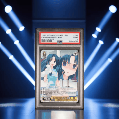 Weiss Schwarz Ami 012 Dengeki Bunko Japanese Gtd/WS02-SR MINT 9 (2023)