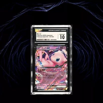 Pokemon Mew ex 151/165 sv2a Japanese Gem Mint 10 (2023)