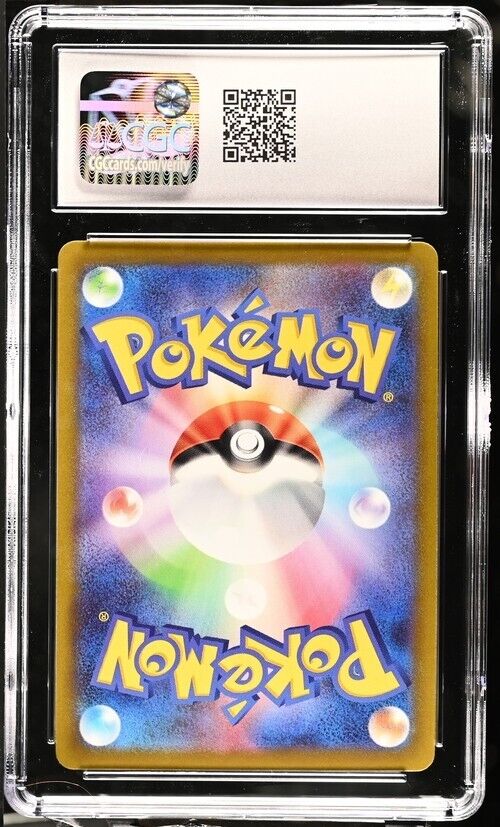 Pokemon Parasect 072/071 S10a Japanese Character Rare Gem Mint 10 (2022)