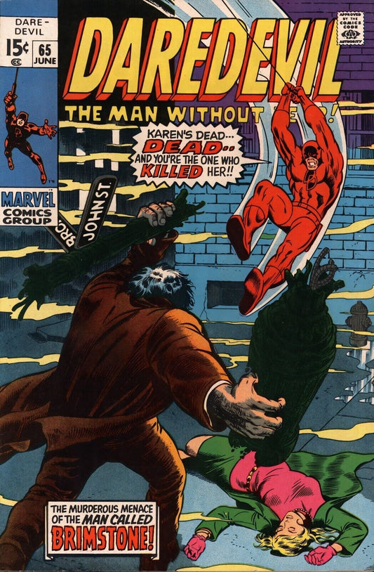 Daredevil #65 1970 Bronze Age