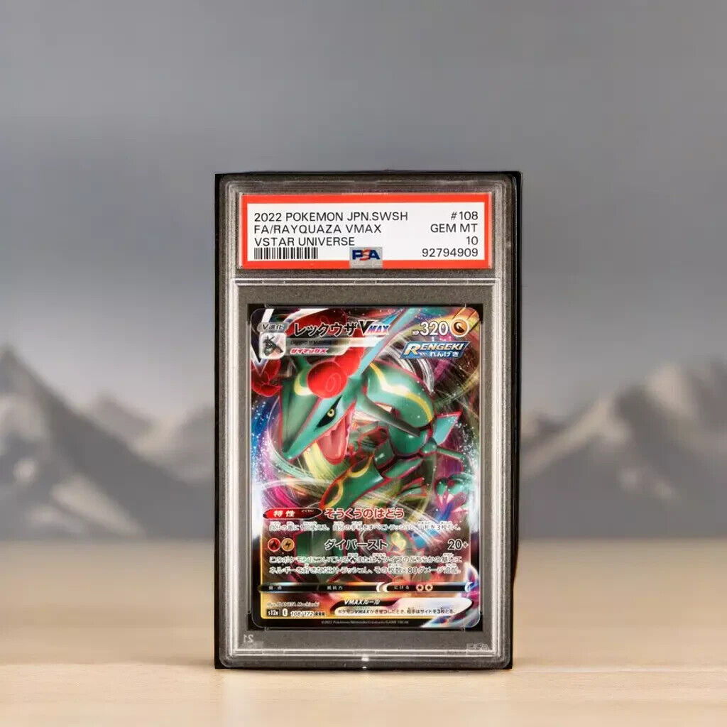 Pokemon Rayquaza VMAX 108 Sword & Shield VStar Japanese Gem Mint 10 (2022)