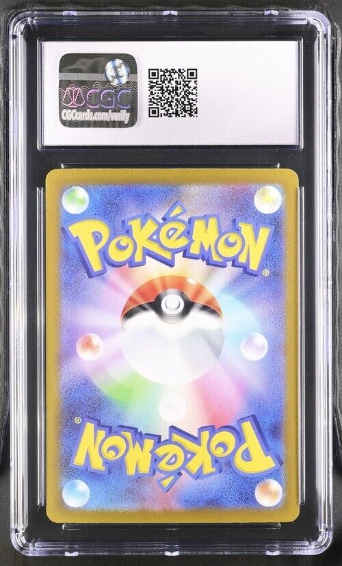 Pokemon Regigigas 123/172 VSTAR Universe - s12a Japanese Gem Mint 10 (2022)