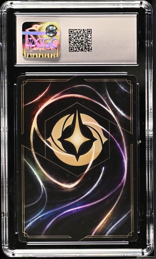 Disney Lorcana Sisu - Empowered Sibling 125/204 Ursula's Return English L 9 2024