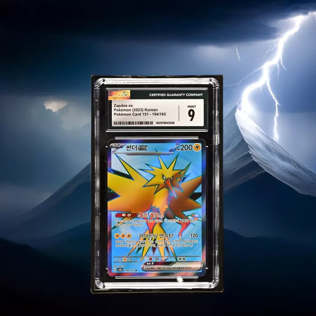 Pokemon Zapdos ex 194/165 Pokemon Card 151 - sv2a Korean 9 (2023)