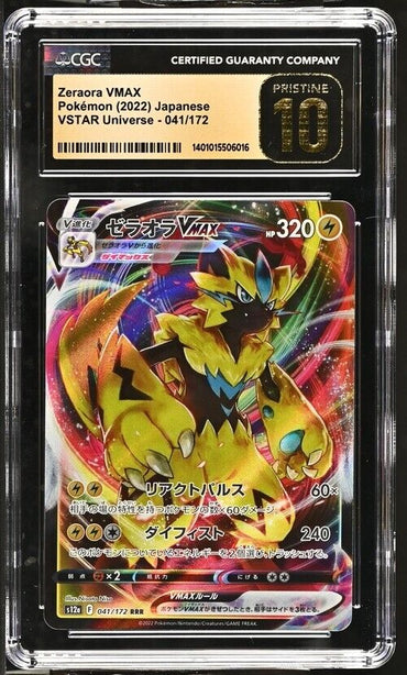 Pokemon Zeraora VMAX 041/172 VSTAR Universe - s12a Japanese Pristine 10 (2022)