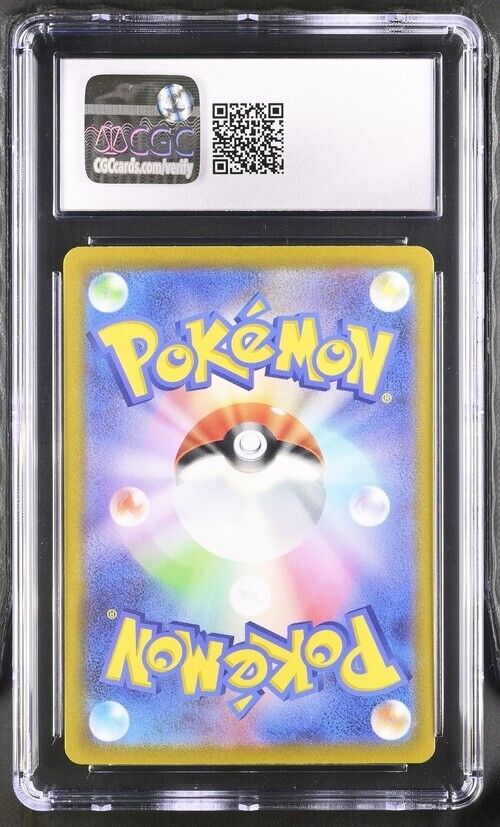 Pokemon Solrock 189/172 VSTAR Universe - s12a  Japanese Art Rare Mint+ 9.5 2022