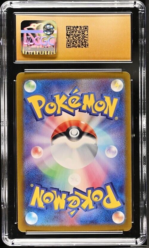 Pokemon Revavroom ex 015/064 Night Wanderer - sv6a Japanese Pristine 10 (2024)