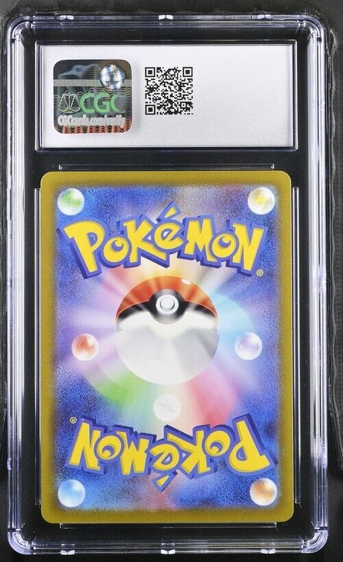 Pokemon Revavroom ex 127/108 sv3 Japanese Gem Mint 10 (2023)