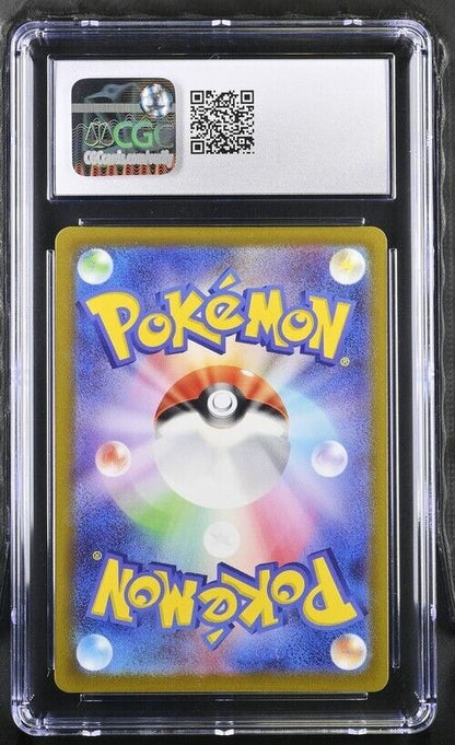 Pokemon Palafin 111/108 sv3 Japanese Art Rare Gem Mint 10 2023