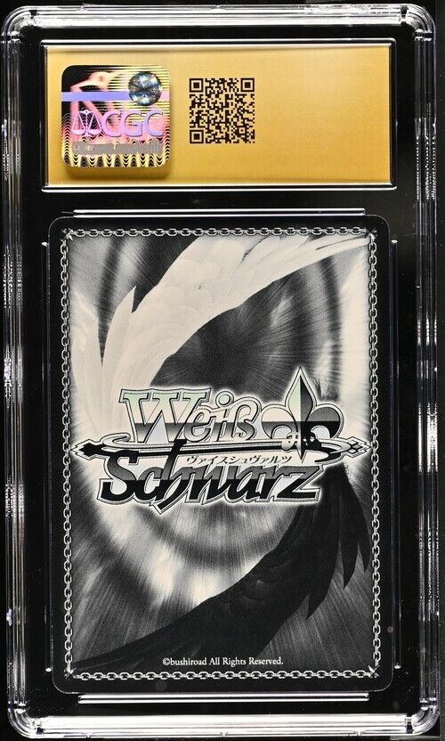 Weiss Schwarz Pulling an All-Nighter to Game W56-052 S: HRBG Japanese U P10 2018