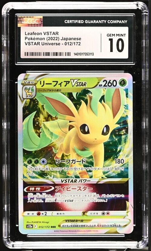 Pokemon Leafeon VSTAR 012/172 VSTAR Universe - s12a Japanese Gem Mint 10 (2022)