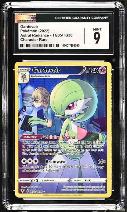 Pokemon Gardevoir TG05/TG30 Astral Radiance English Rare 9 (2022)