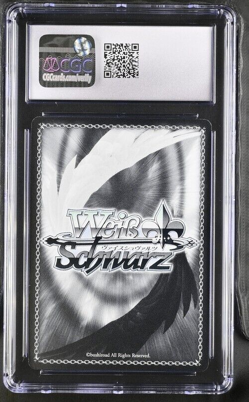 Weiss Schwarz Our Music Tomoe Udagawa W73-021SPa BnGDream! Vol.2 JP SP GM10 2020