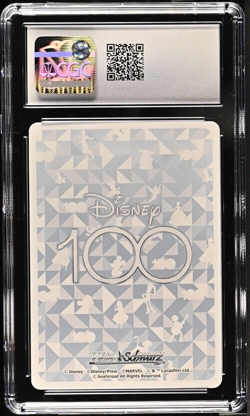 Weiss Schwarz "Steamboat Willie" Mickey Mouse S104-100 Disney100 JPN R GM10 2023